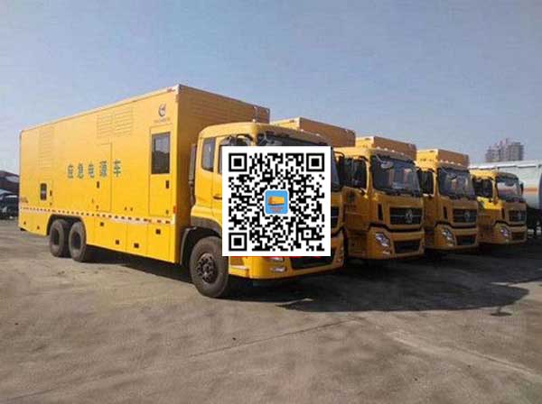 龙潭发电车出租