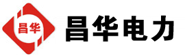 龙潭发电机出租,龙潭租赁发电机,龙潭发电车出租,龙潭发电机租赁公司-发电机出租租赁公司