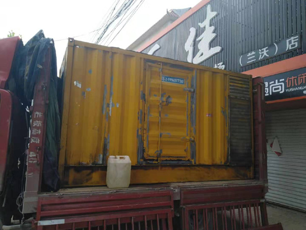 龙潭发电机组的结构分析及功能原理