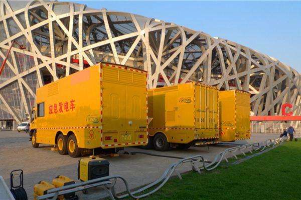 龙潭发电车出租-同步发电机的工作原理调控及维护