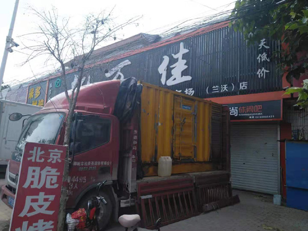 龙潭租赁发电机-柴油发电机组在火车站的应用