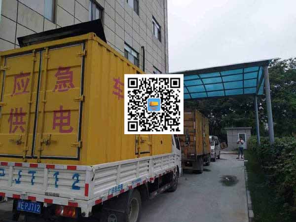 龙潭出租发电机-柴油发电机组启动困难的原因有哪些？